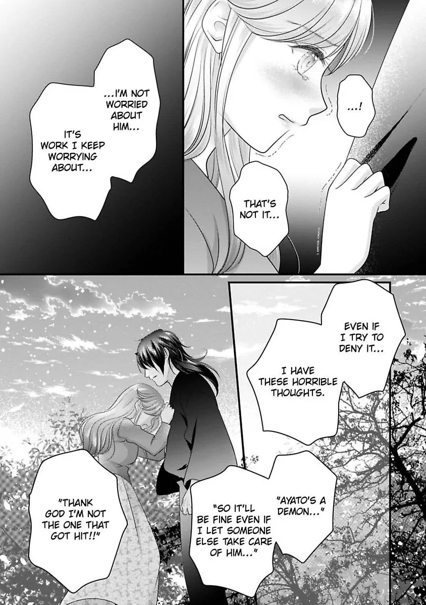 Oni To Majiwaru Oumagatoki Dame Nandomo Surikomanaide Chapter 30 - page 18