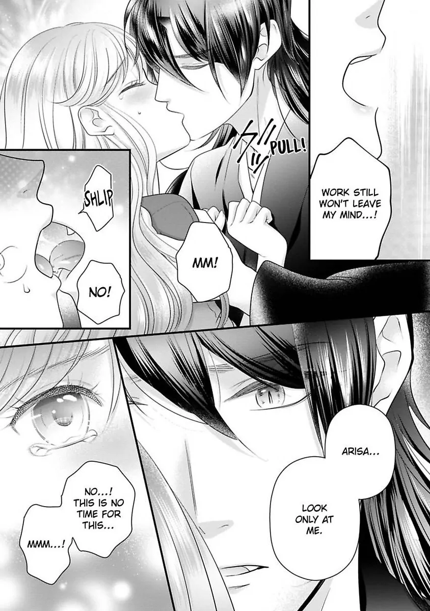 Oni To Majiwaru Oumagatoki Dame Nandomo Surikomanaide Chapter 30 - page 20