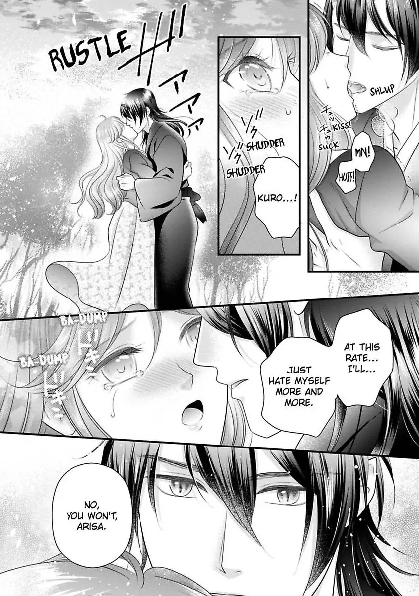 Oni To Majiwaru Oumagatoki Dame Nandomo Surikomanaide Chapter 30 - page 21