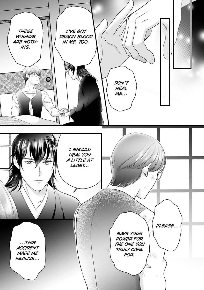 Oni To Majiwaru Oumagatoki Dame Nandomo Surikomanaide Chapter 30 - page 24
