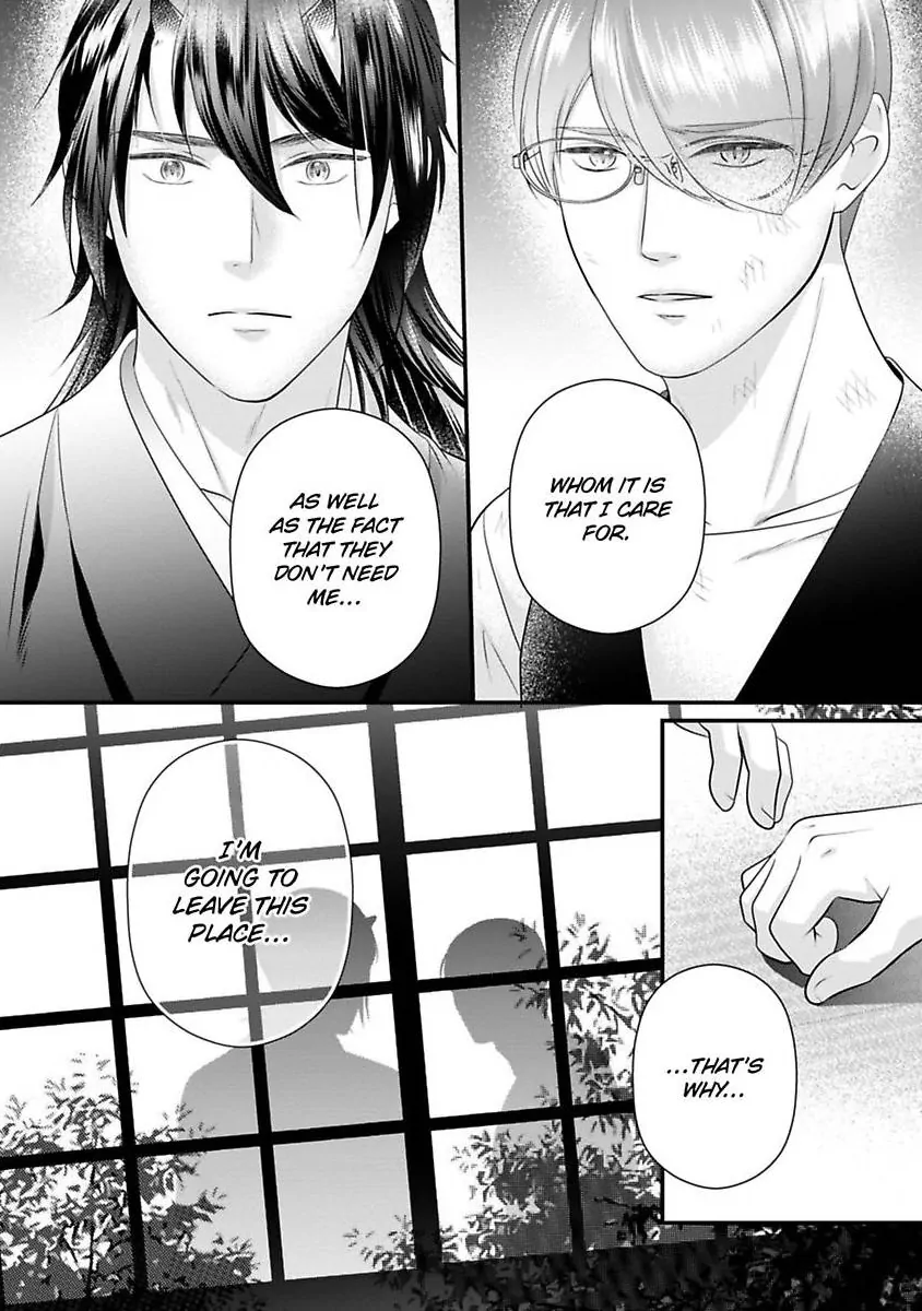 Oni To Majiwaru Oumagatoki Dame Nandomo Surikomanaide Chapter 30 - page 25