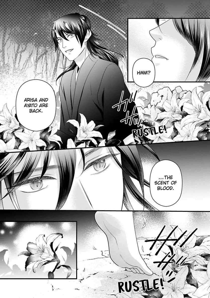 Oni To Majiwaru Oumagatoki Dame Nandomo Surikomanaide Chapter 30 - page 4