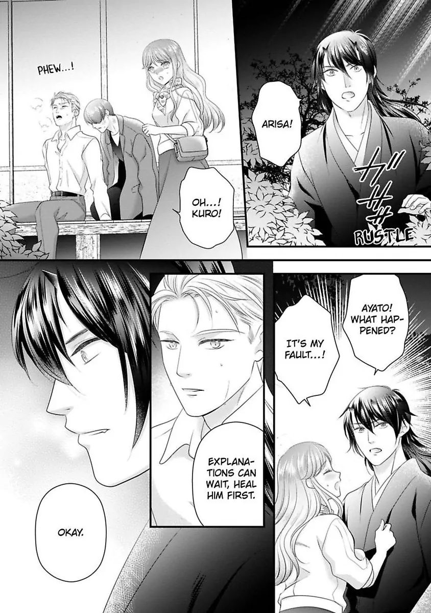 Oni To Majiwaru Oumagatoki Dame Nandomo Surikomanaide Chapter 30 - page 5