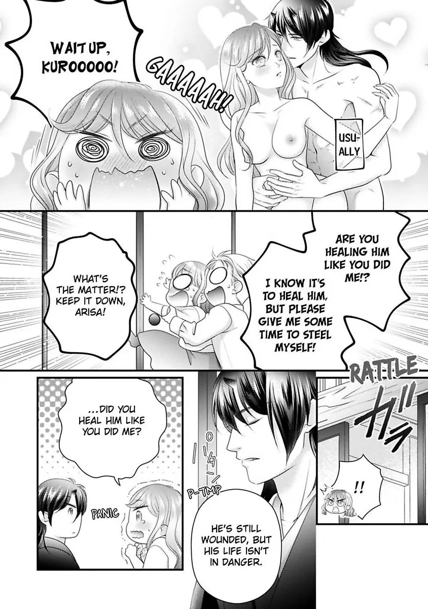 Oni To Majiwaru Oumagatoki Dame Nandomo Surikomanaide Chapter 30 - page 7