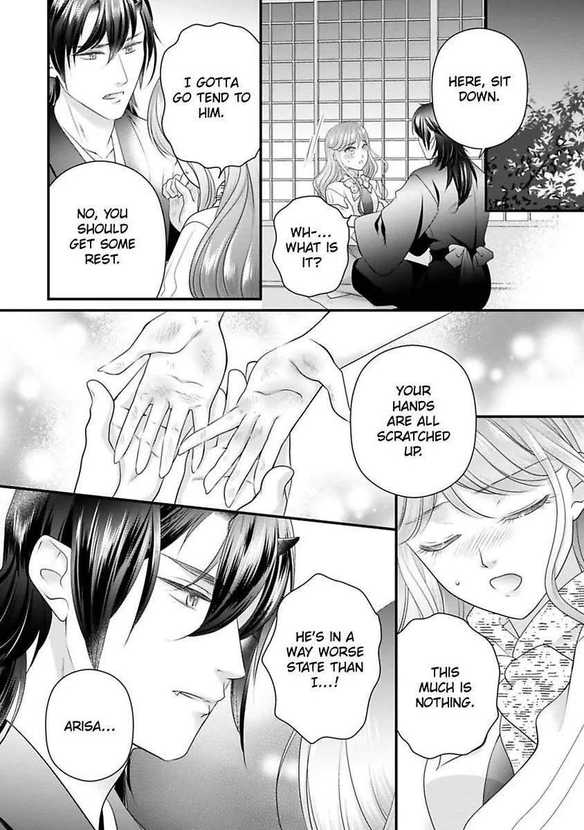 Oni To Majiwaru Oumagatoki Dame Nandomo Surikomanaide Chapter 30 - page 9