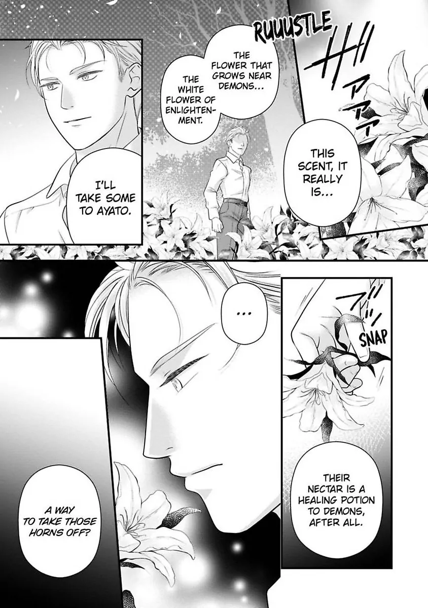 Oni To Majiwaru Oumagatoki Dame Nandomo Surikomanaide Chapter 31 - page 12