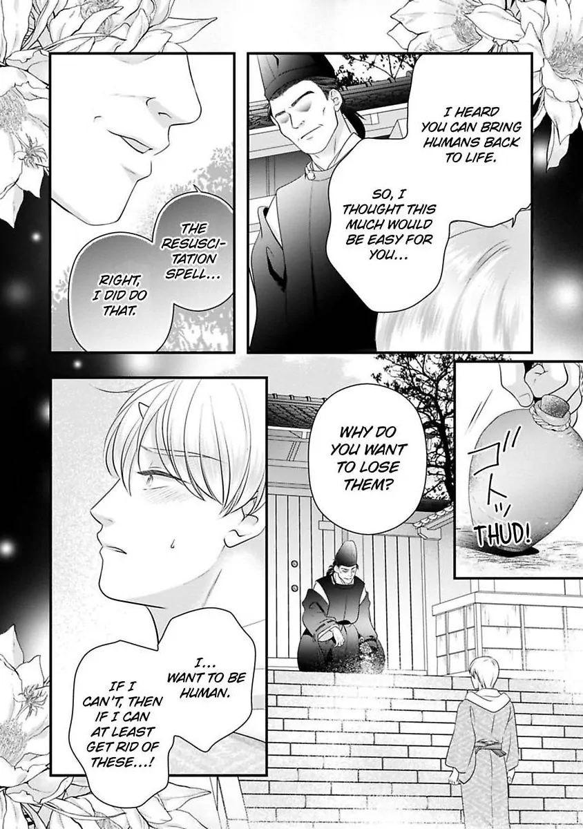 Oni To Majiwaru Oumagatoki Dame Nandomo Surikomanaide Chapter 31 - page 13