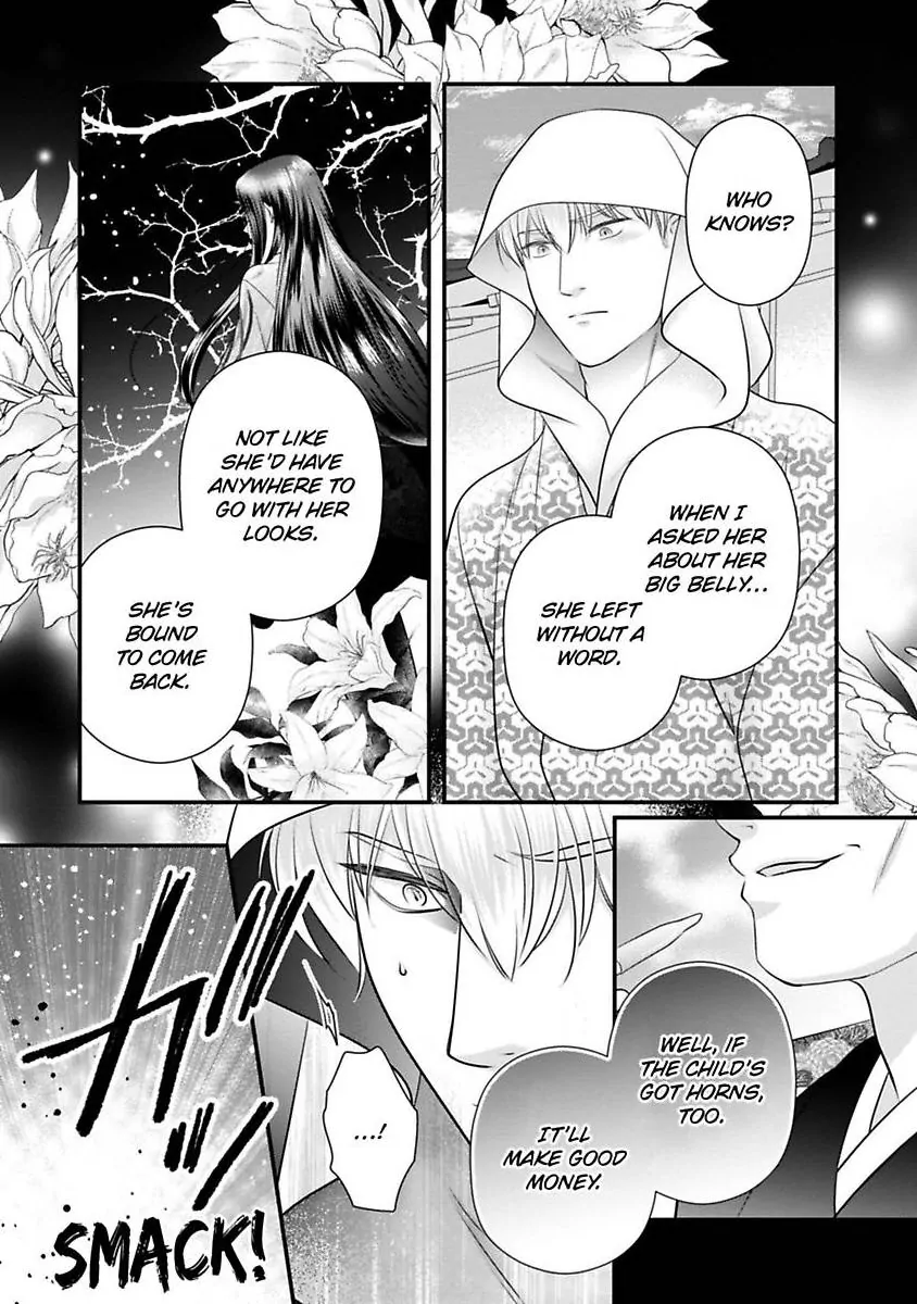Oni To Majiwaru Oumagatoki Dame Nandomo Surikomanaide Chapter 31 - page 16