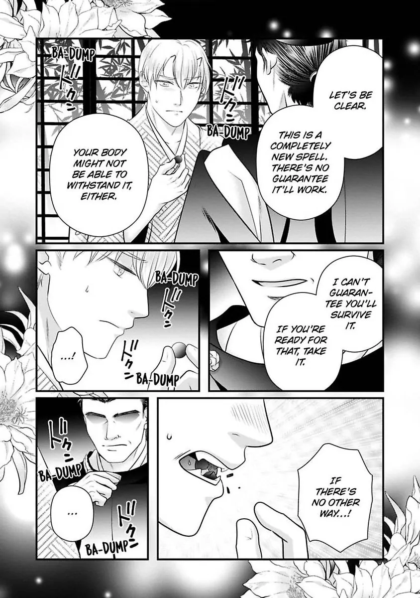 Oni To Majiwaru Oumagatoki Dame Nandomo Surikomanaide Chapter 31 - page 18