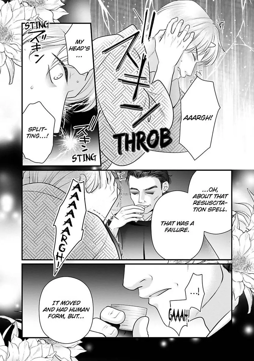 Oni To Majiwaru Oumagatoki Dame Nandomo Surikomanaide Chapter 31 - page 19