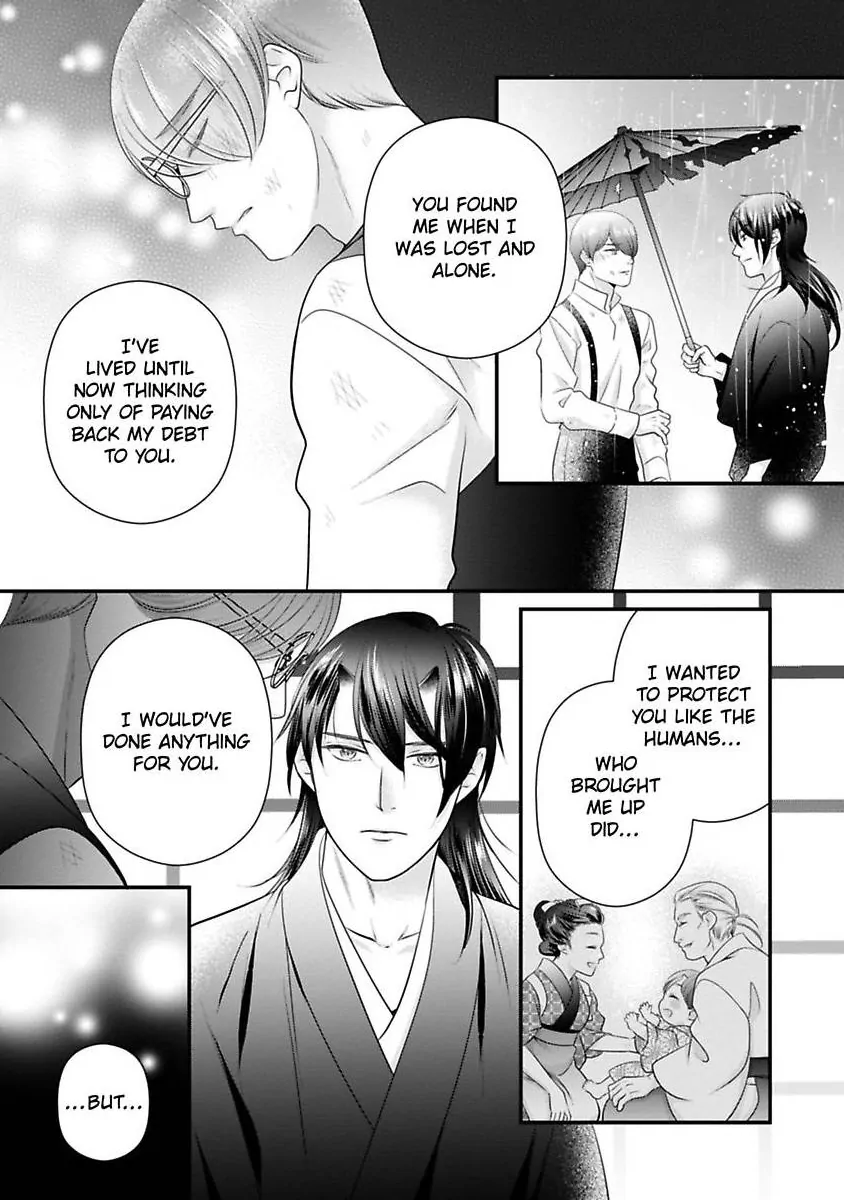 Oni To Majiwaru Oumagatoki Dame Nandomo Surikomanaide Chapter 31 - page 2