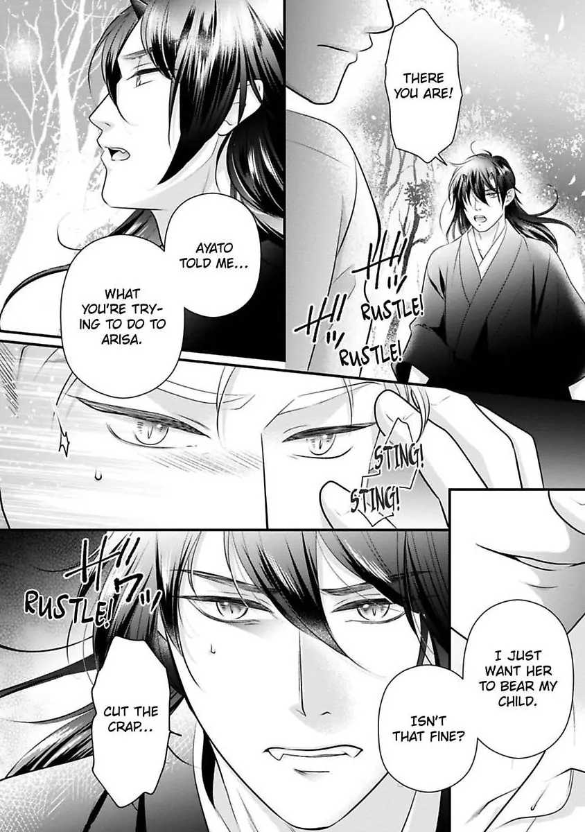 Oni To Majiwaru Oumagatoki Dame Nandomo Surikomanaide Chapter 31 - page 21