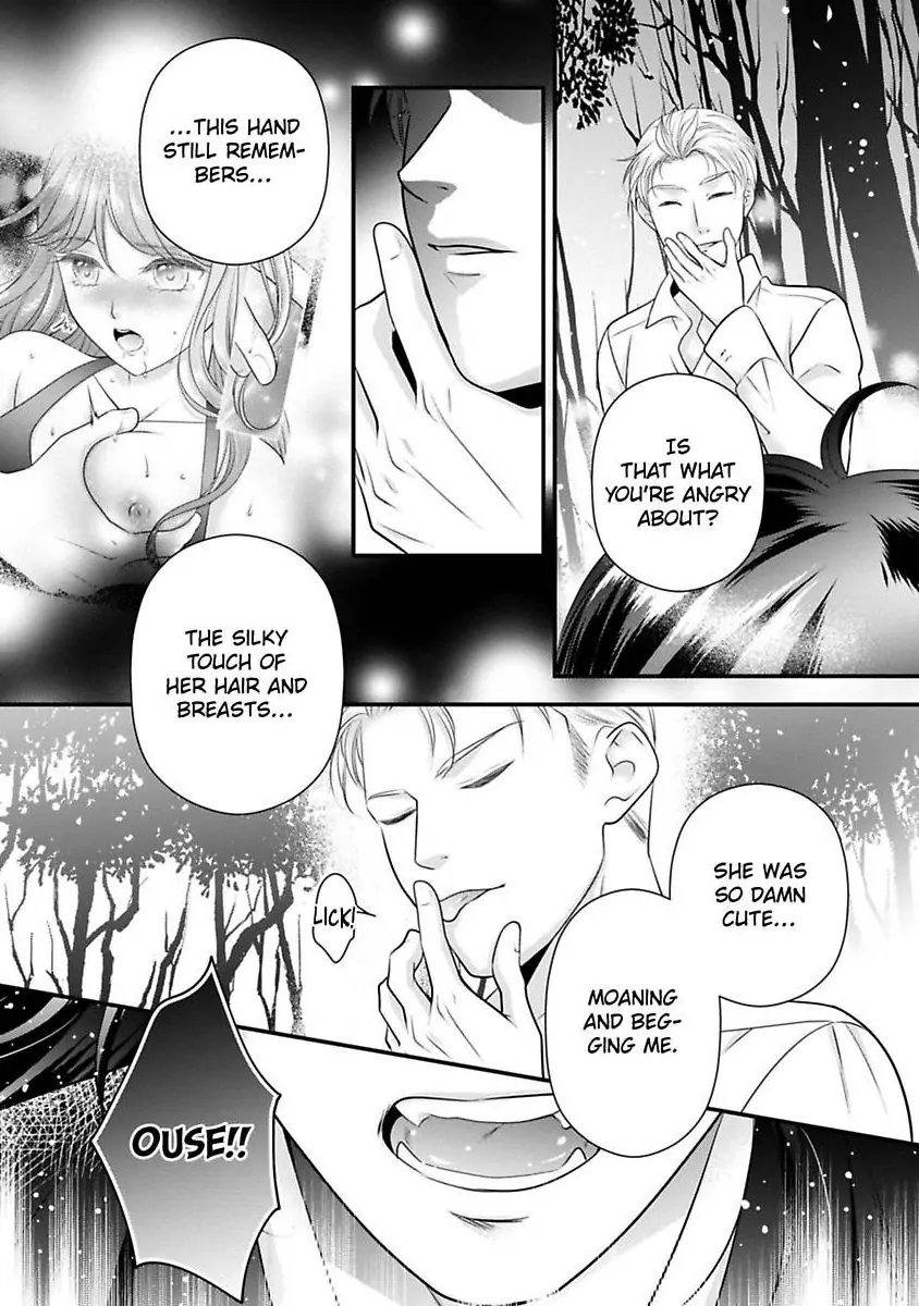 Oni To Majiwaru Oumagatoki Dame Nandomo Surikomanaide Chapter 31 - page 22