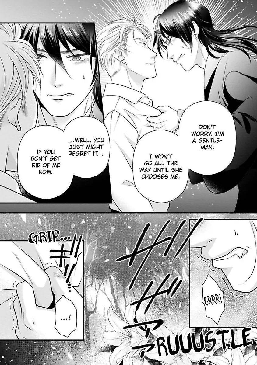 Oni To Majiwaru Oumagatoki Dame Nandomo Surikomanaide Chapter 31 - page 23