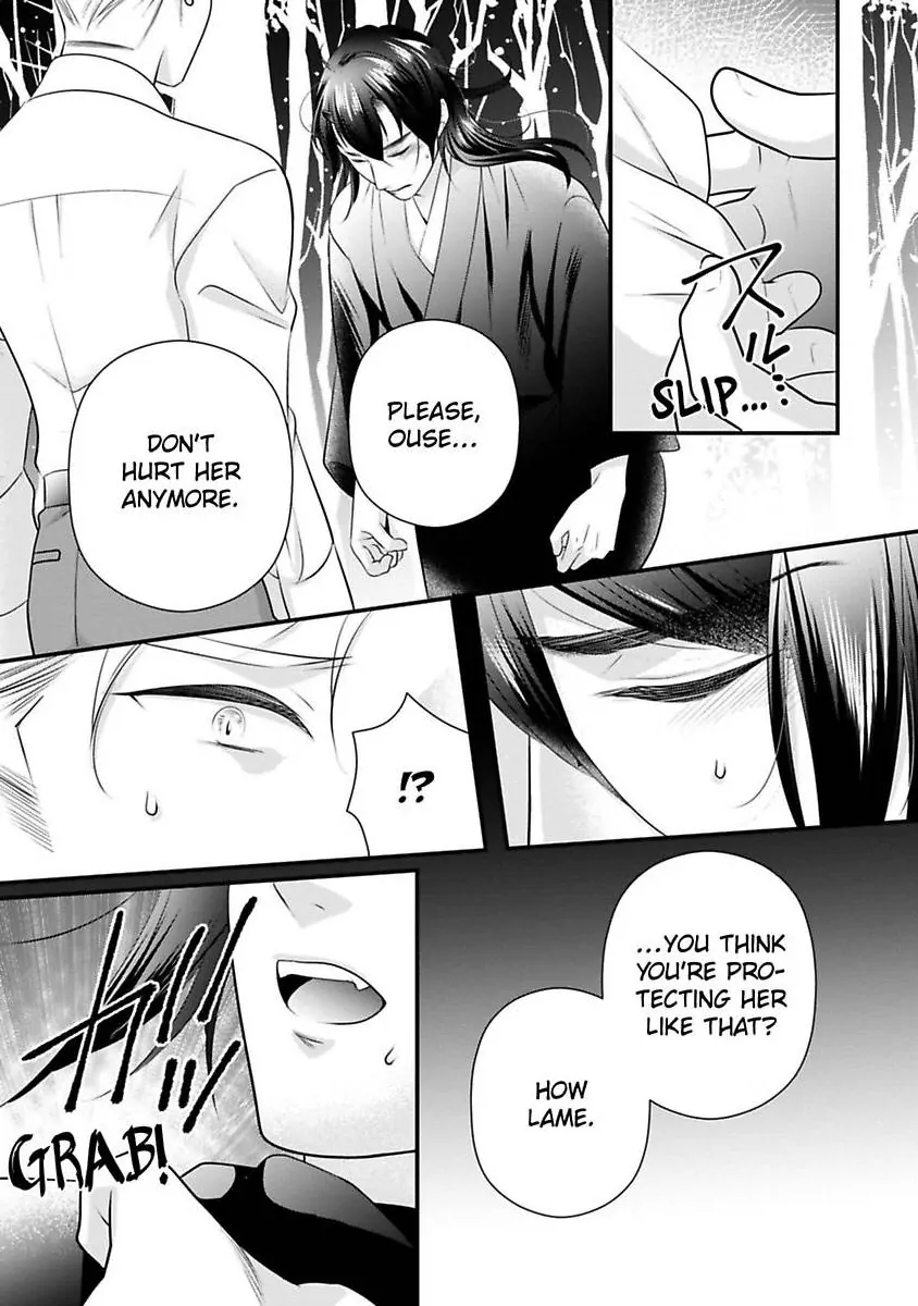 Oni To Majiwaru Oumagatoki Dame Nandomo Surikomanaide Chapter 31 - page 24