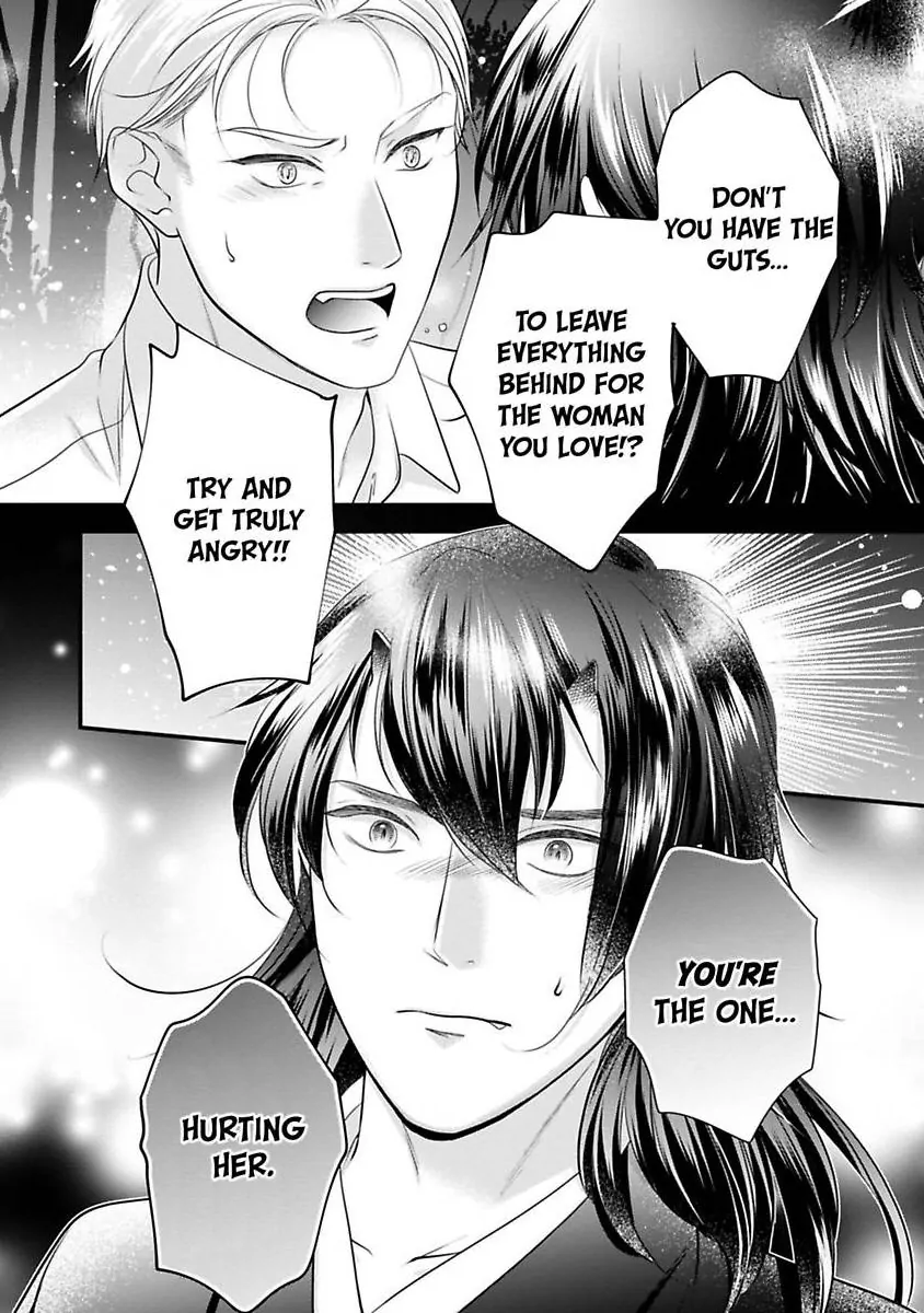 Oni To Majiwaru Oumagatoki Dame Nandomo Surikomanaide Chapter 31 - page 25