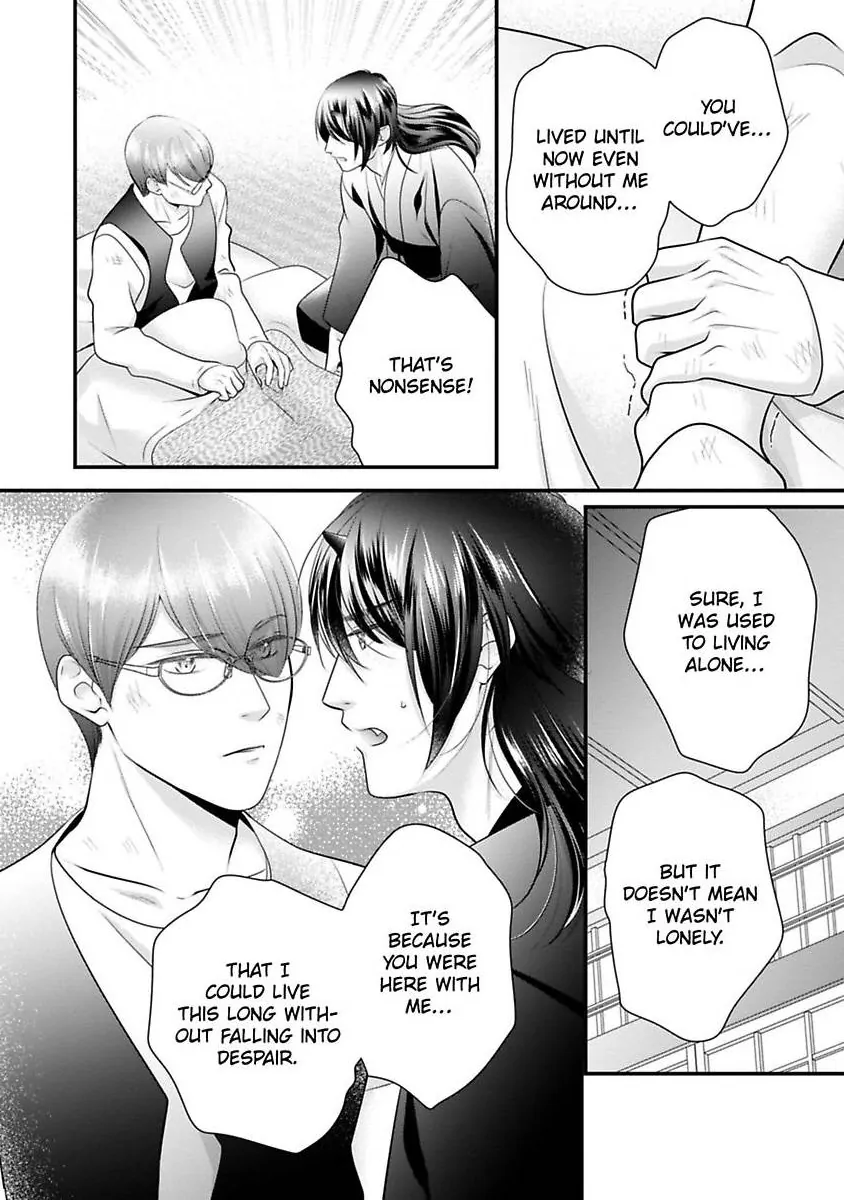 Oni To Majiwaru Oumagatoki Dame Nandomo Surikomanaide Chapter 31 - page 3