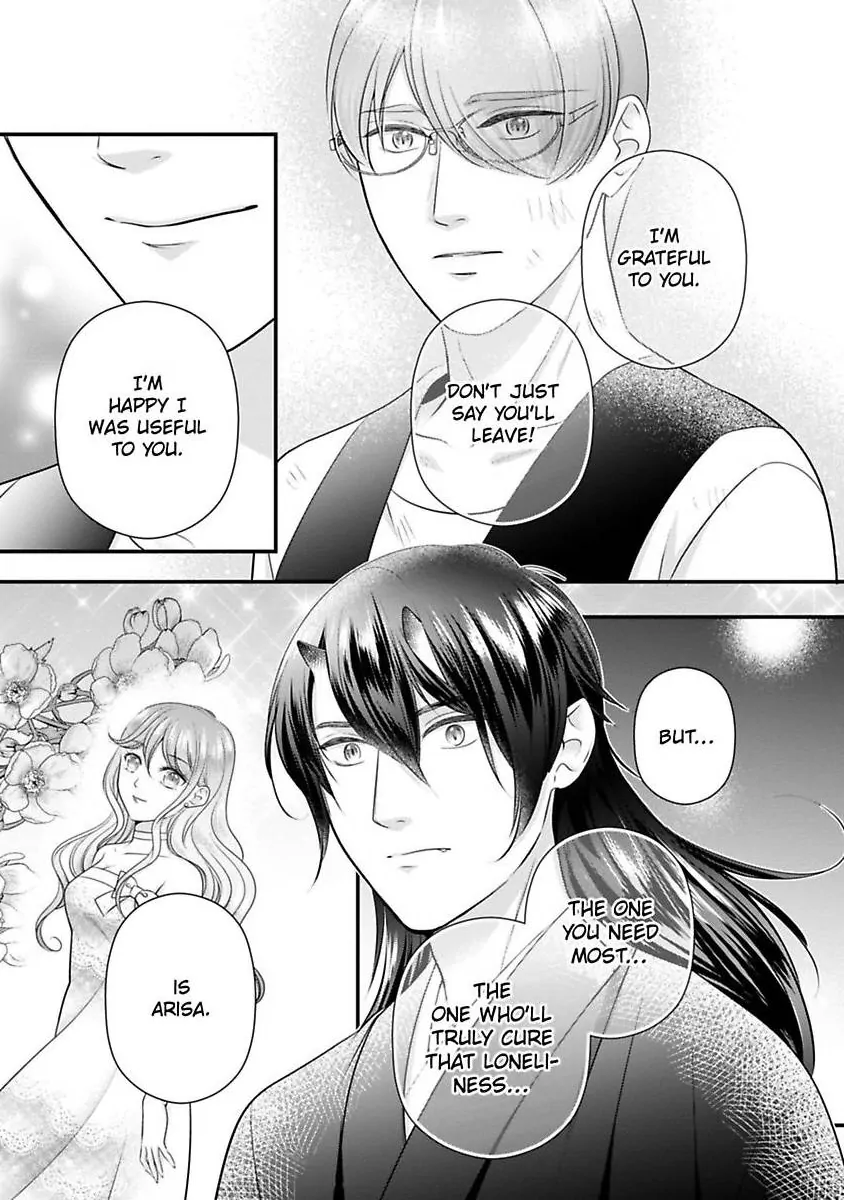 Oni To Majiwaru Oumagatoki Dame Nandomo Surikomanaide Chapter 31 - page 4
