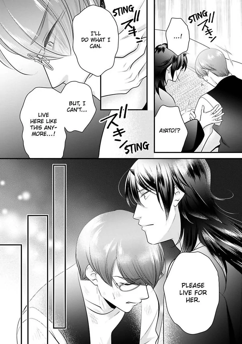 Oni To Majiwaru Oumagatoki Dame Nandomo Surikomanaide Chapter 31 - page 5