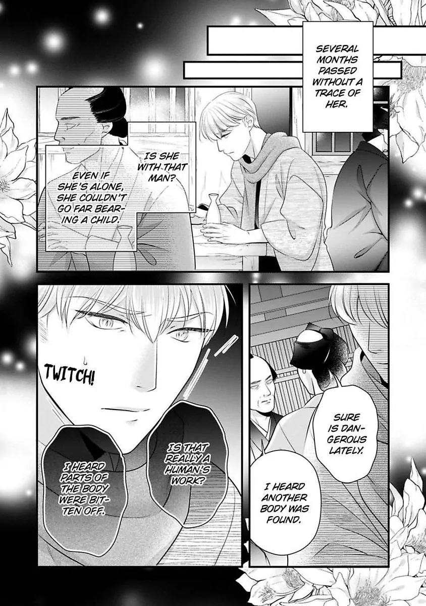 Oni To Majiwaru Oumagatoki Dame Nandomo Surikomanaide Chapter 32 - page 11