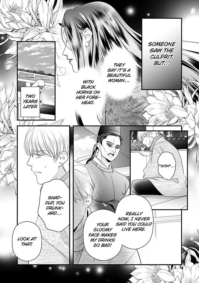 Oni To Majiwaru Oumagatoki Dame Nandomo Surikomanaide Chapter 32 - page 12
