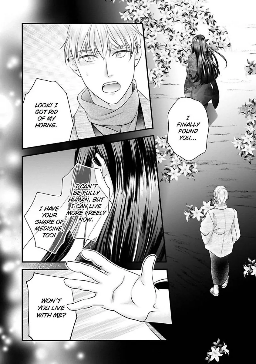 Oni To Majiwaru Oumagatoki Dame Nandomo Surikomanaide Chapter 32 - page 15