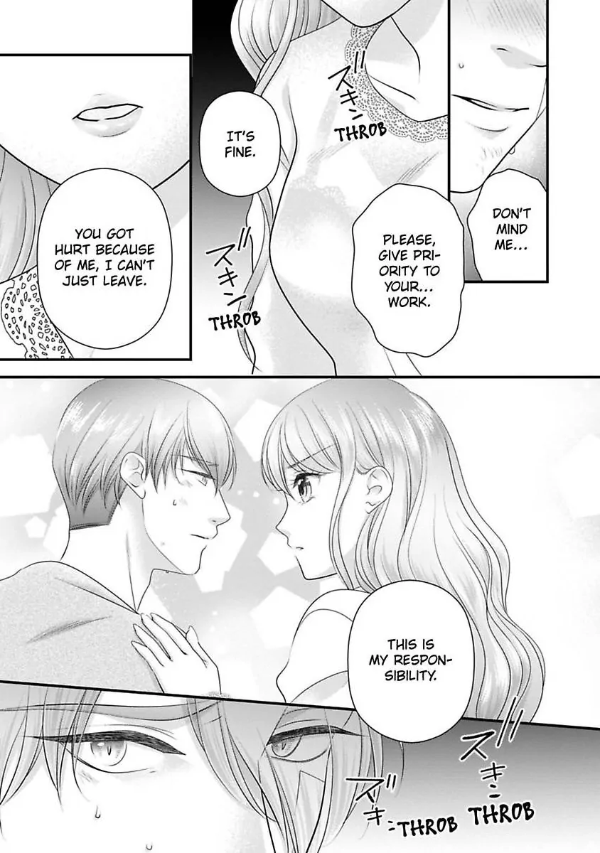 Oni To Majiwaru Oumagatoki Dame Nandomo Surikomanaide Chapter 32 - page 18