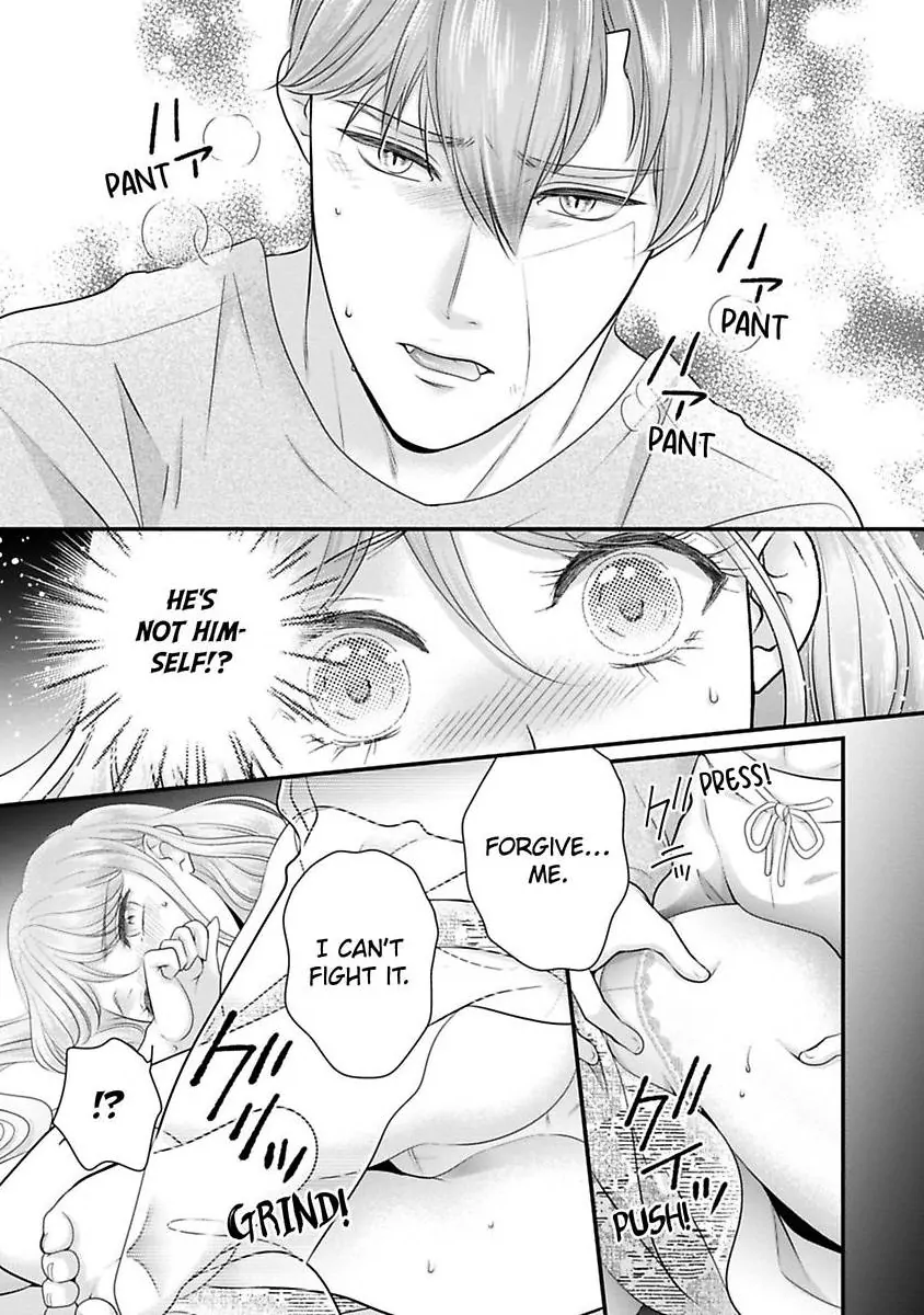 Oni To Majiwaru Oumagatoki Dame Nandomo Surikomanaide Chapter 32 - page 20