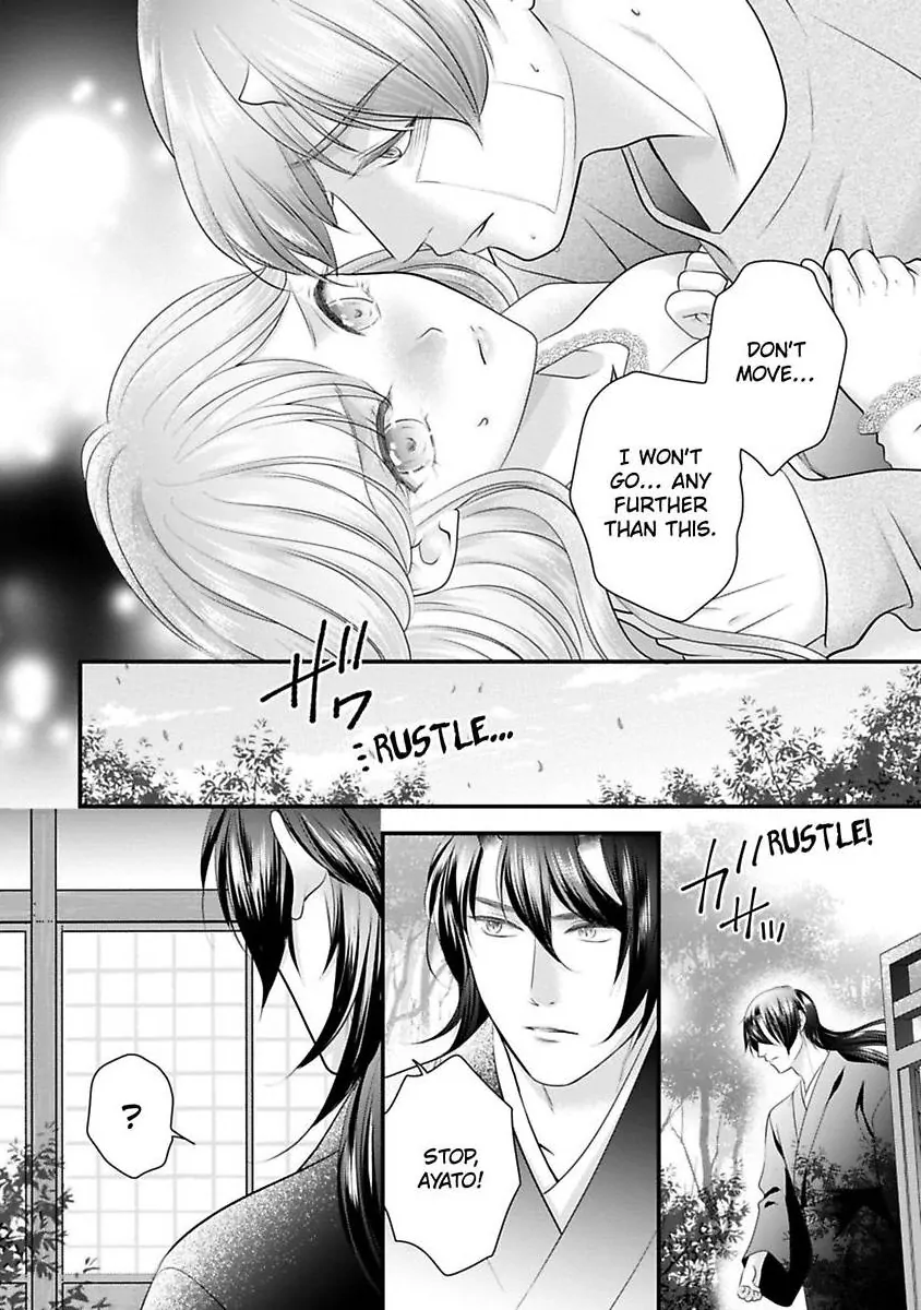Oni To Majiwaru Oumagatoki Dame Nandomo Surikomanaide Chapter 32 - page 21