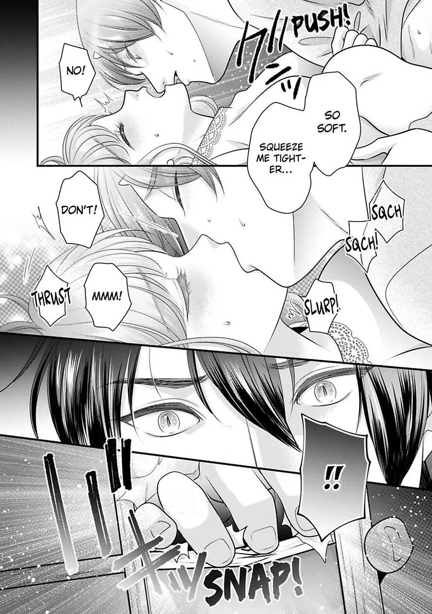 Oni To Majiwaru Oumagatoki Dame Nandomo Surikomanaide Chapter 32 - page 25