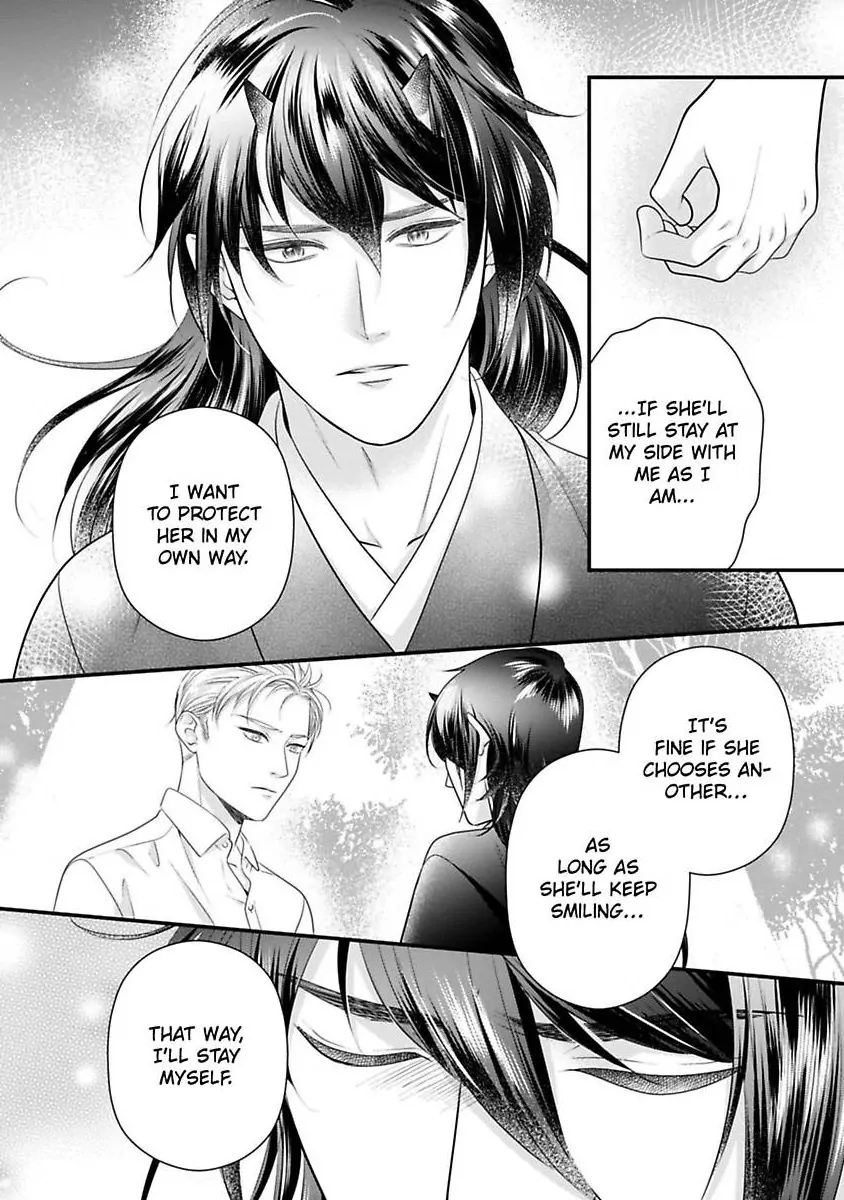 Oni To Majiwaru Oumagatoki Dame Nandomo Surikomanaide Chapter 32 - page 7