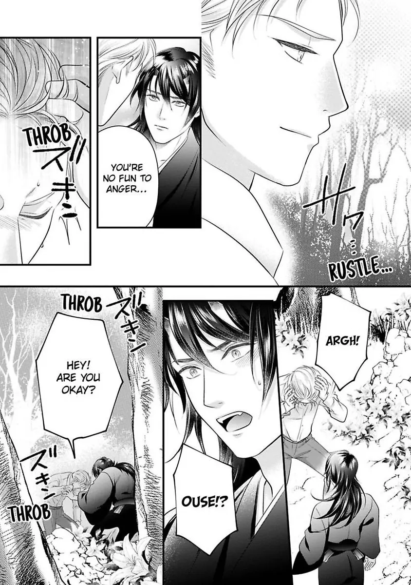 Oni To Majiwaru Oumagatoki Dame Nandomo Surikomanaide Chapter 32 - page 8