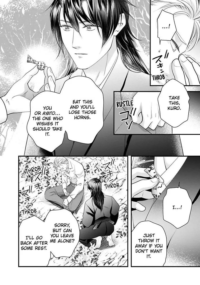 Oni To Majiwaru Oumagatoki Dame Nandomo Surikomanaide Chapter 32 - page 9