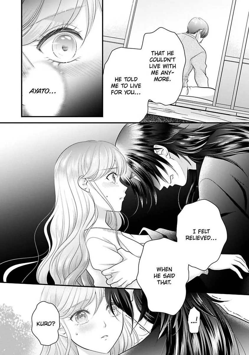 Oni To Majiwaru Oumagatoki Dame Nandomo Surikomanaide Chapter 33 - page 11