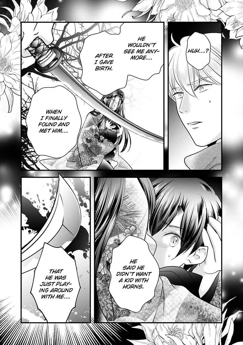 Oni To Majiwaru Oumagatoki Dame Nandomo Surikomanaide Chapter 33 - page 14