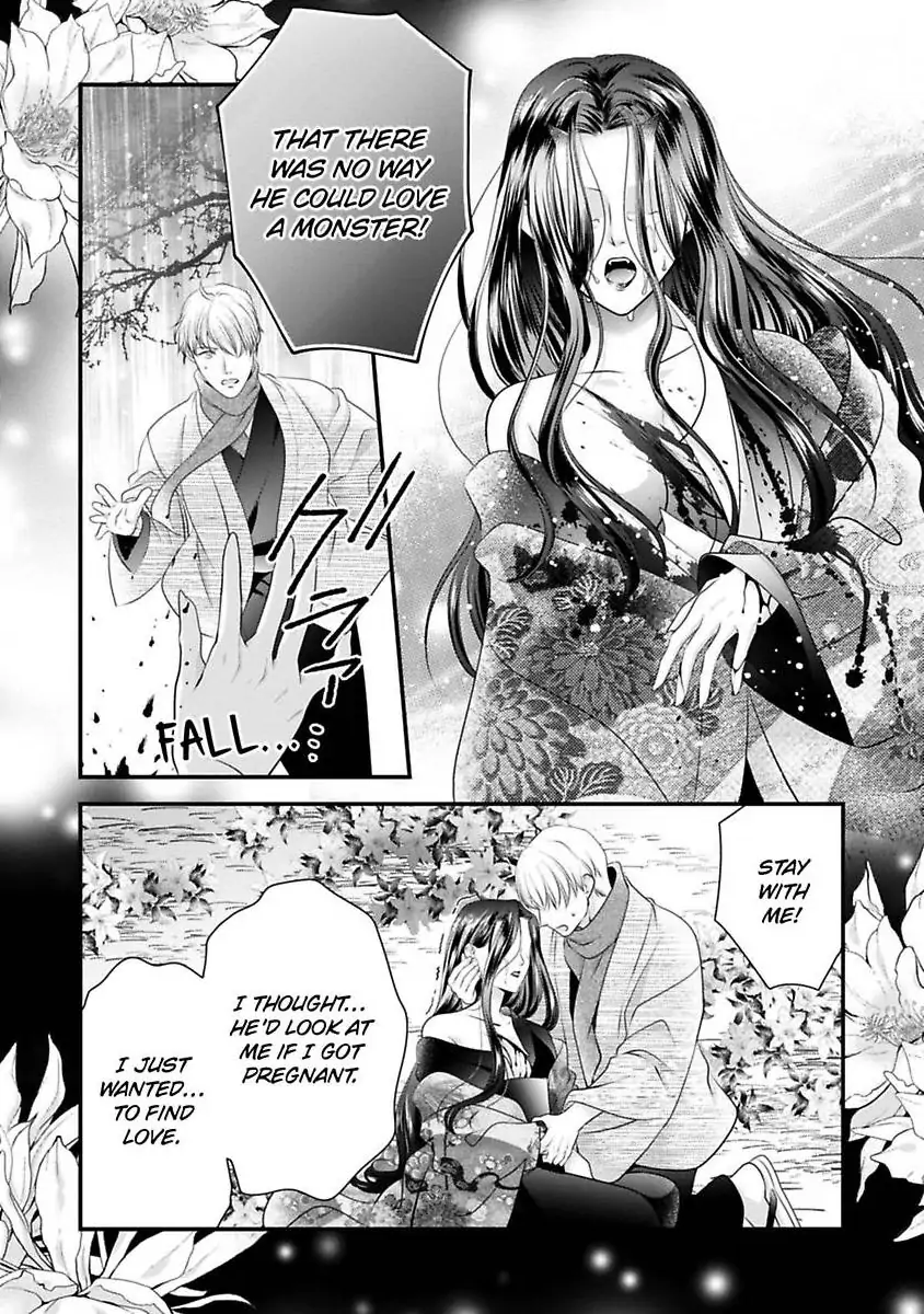 Oni To Majiwaru Oumagatoki Dame Nandomo Surikomanaide Chapter 33 - page 15