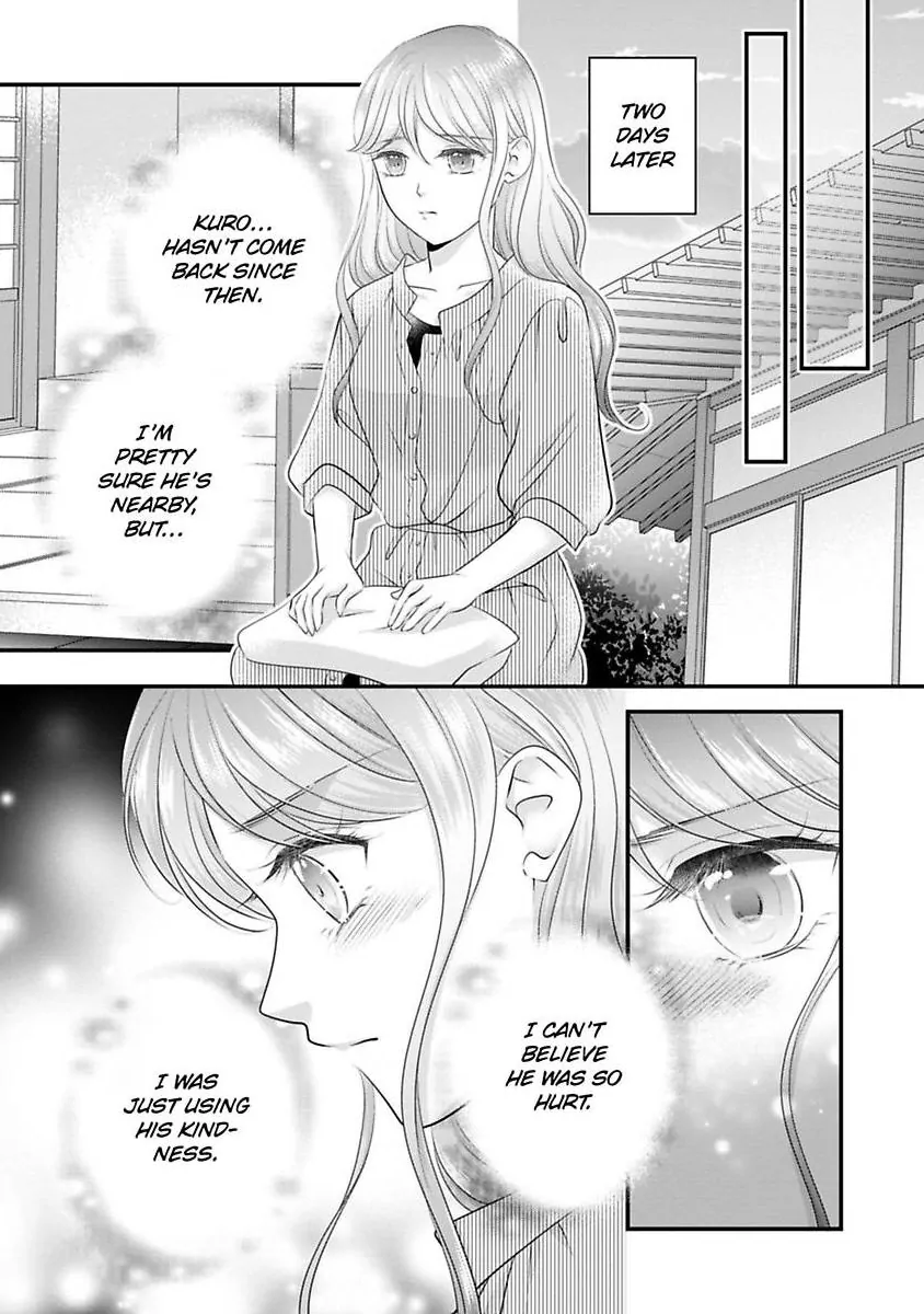 Oni To Majiwaru Oumagatoki Dame Nandomo Surikomanaide Chapter 33 - page 19
