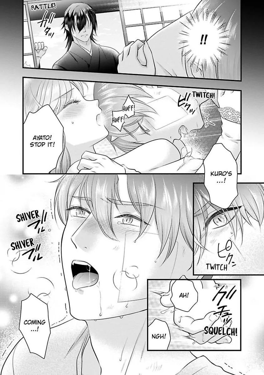 Oni To Majiwaru Oumagatoki Dame Nandomo Surikomanaide Chapter 33 - page 2