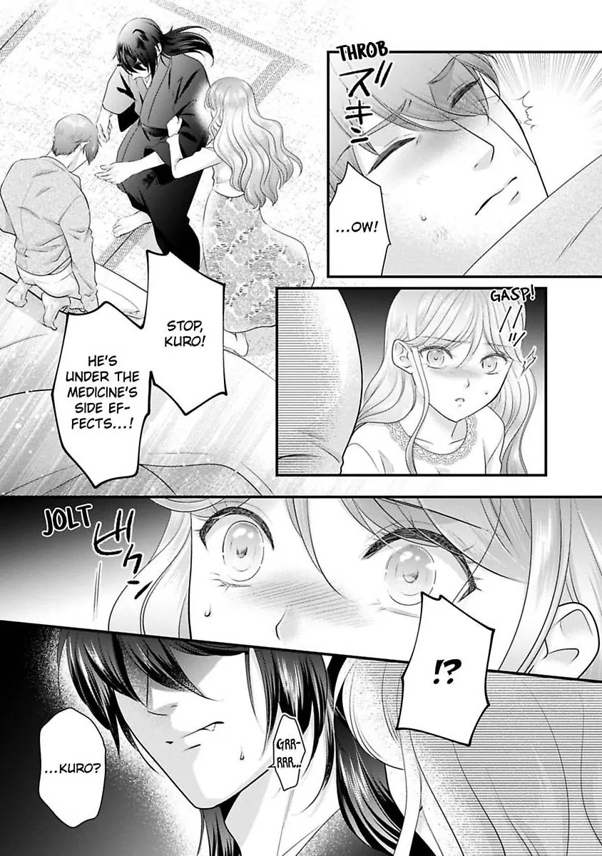 Oni To Majiwaru Oumagatoki Dame Nandomo Surikomanaide Chapter 33 - page 4