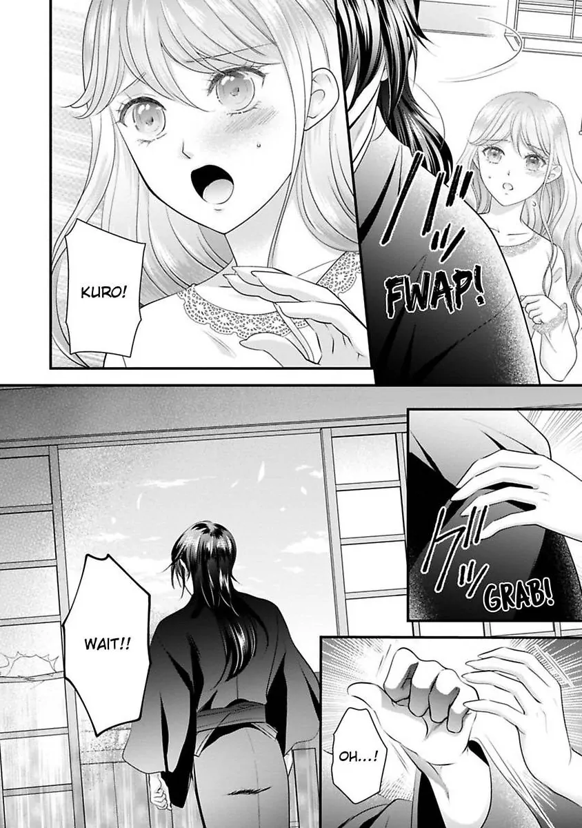 Oni To Majiwaru Oumagatoki Dame Nandomo Surikomanaide Chapter 33 - page 5