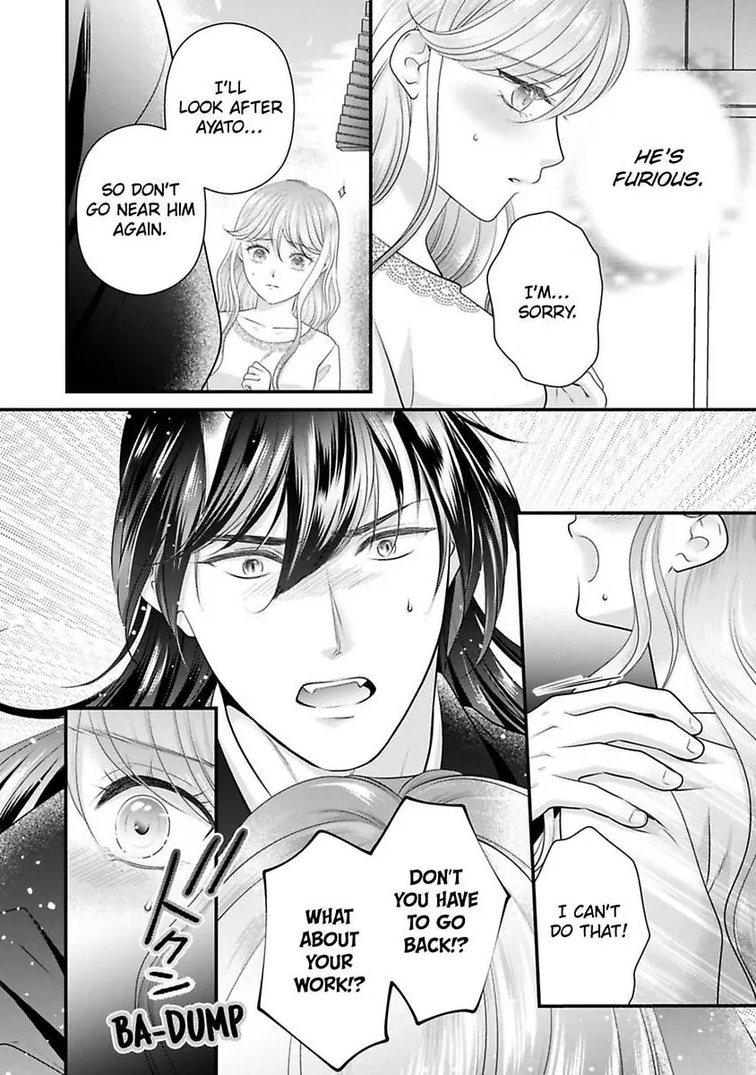 Oni To Majiwaru Oumagatoki Dame Nandomo Surikomanaide Chapter 33 - page 7