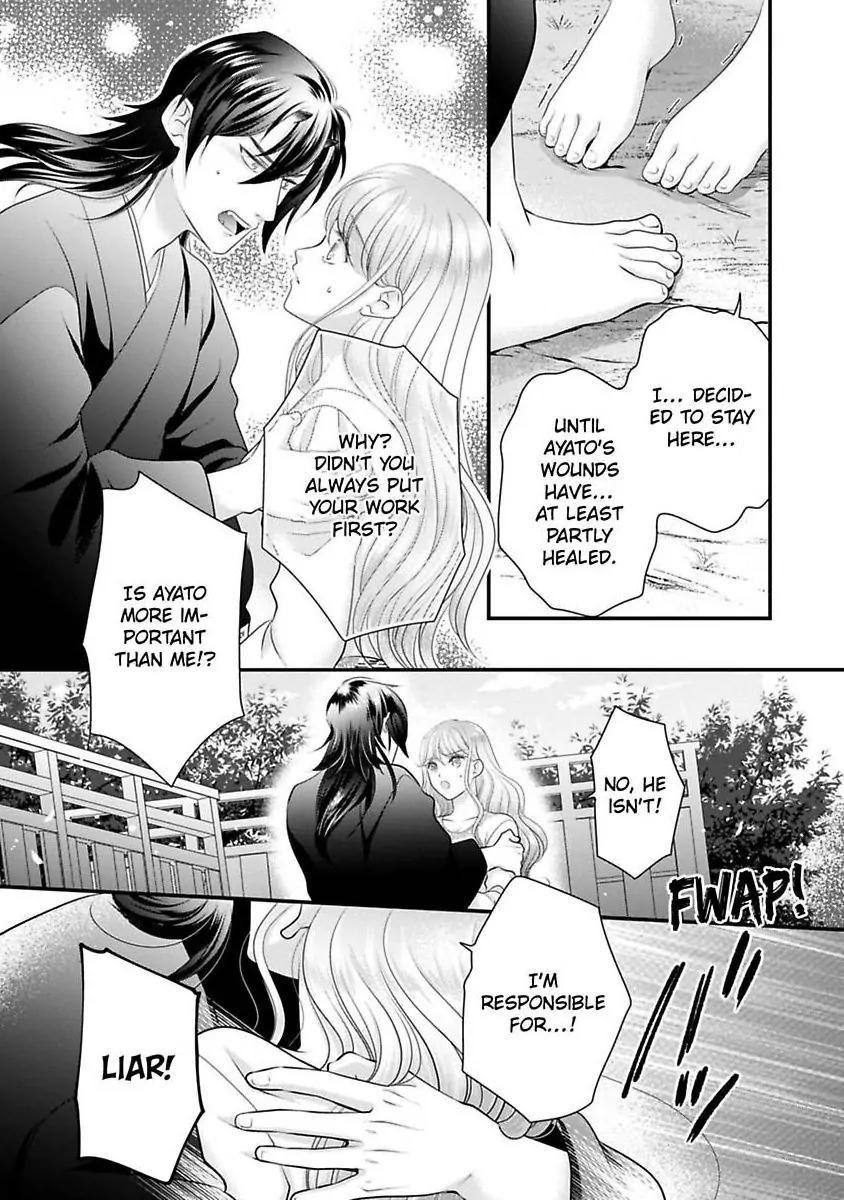 Oni To Majiwaru Oumagatoki Dame Nandomo Surikomanaide Chapter 33 - page 8