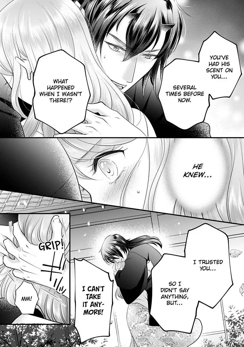 Oni To Majiwaru Oumagatoki Dame Nandomo Surikomanaide Chapter 33 - page 9