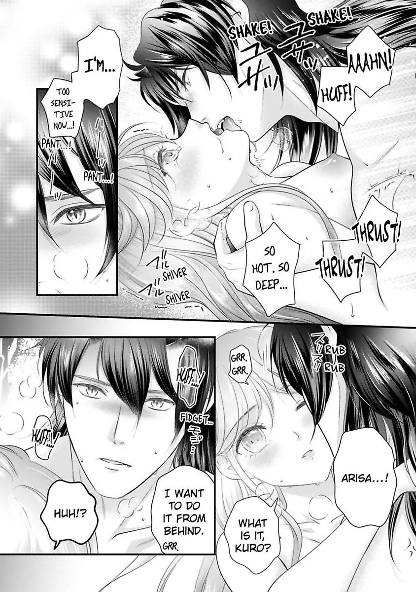 Oni To Majiwaru Oumagatoki Dame Nandomo Surikomanaide Chapter 34 - page 19
