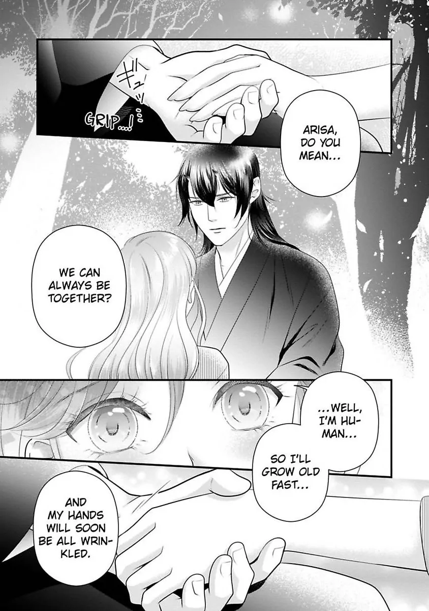 Oni To Majiwaru Oumagatoki Dame Nandomo Surikomanaide Chapter 34 - page 2