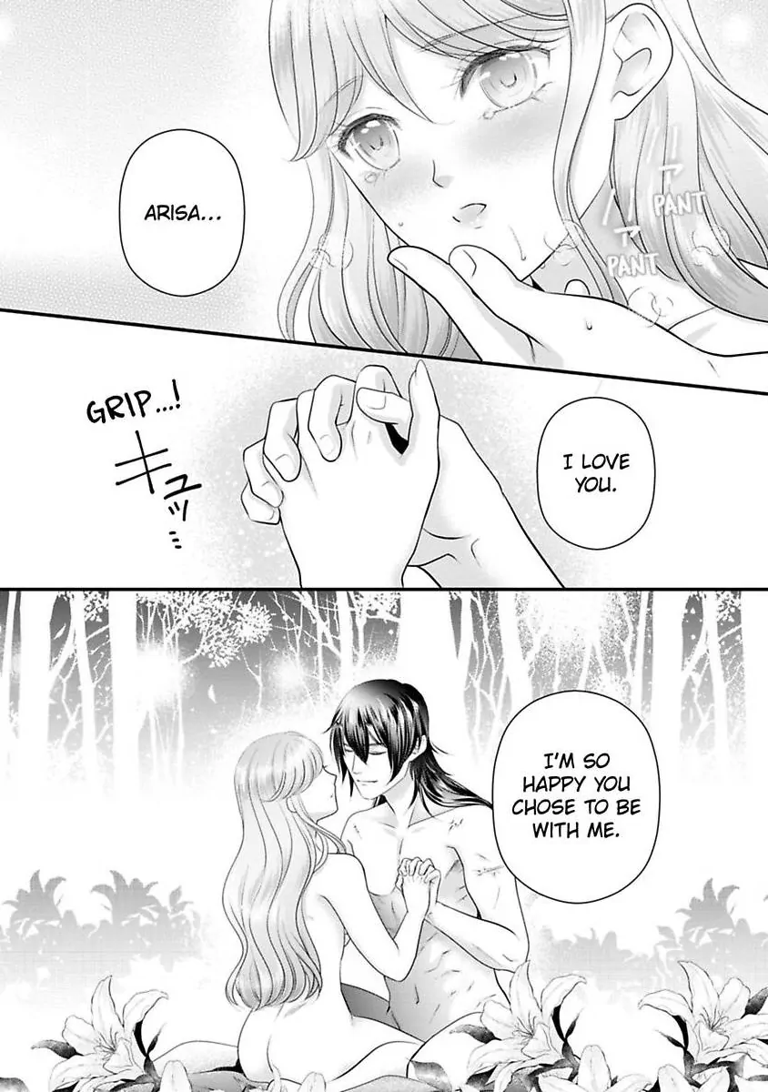 Oni To Majiwaru Oumagatoki Dame Nandomo Surikomanaide Chapter 34 - page 23
