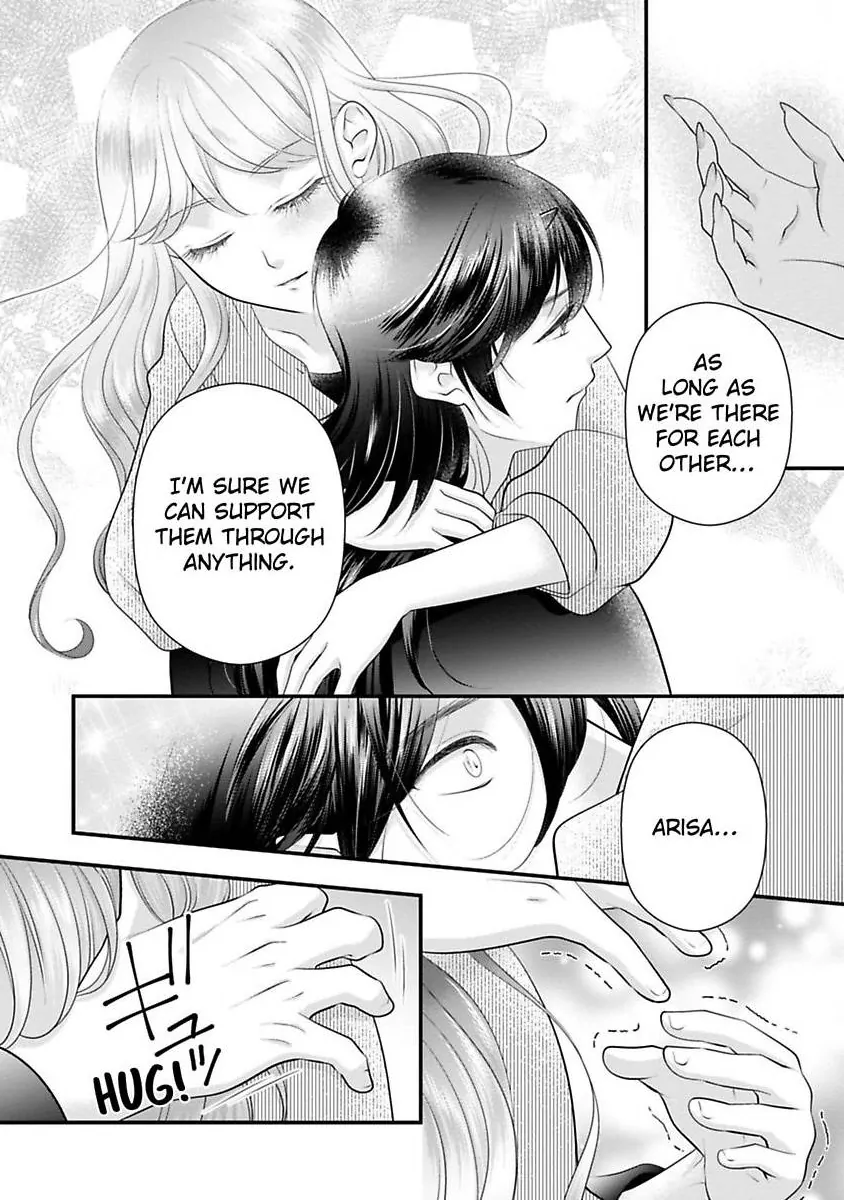 Oni To Majiwaru Oumagatoki Dame Nandomo Surikomanaide Chapter 34 - page 5