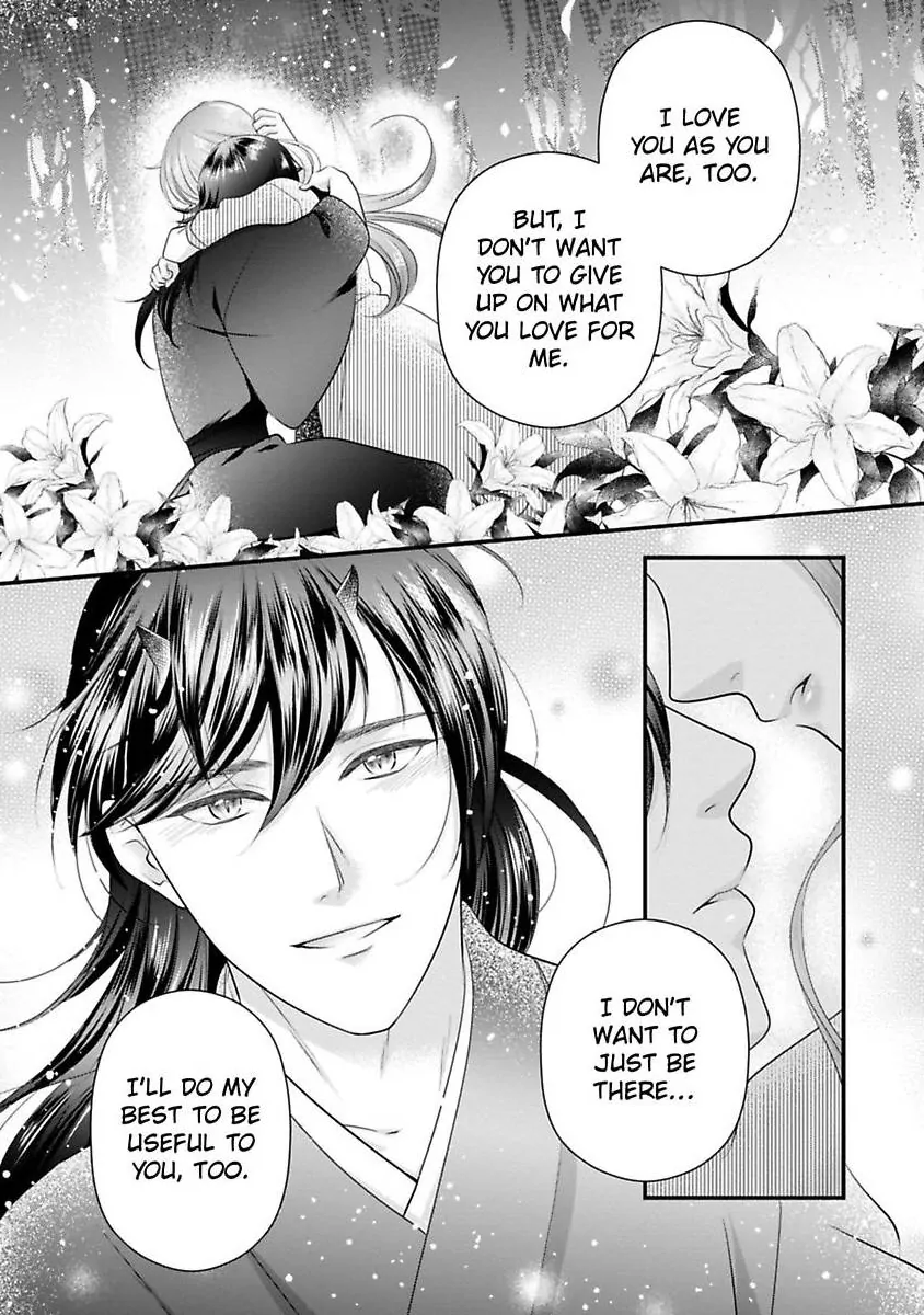 Oni To Majiwaru Oumagatoki Dame Nandomo Surikomanaide Chapter 34 - page 6