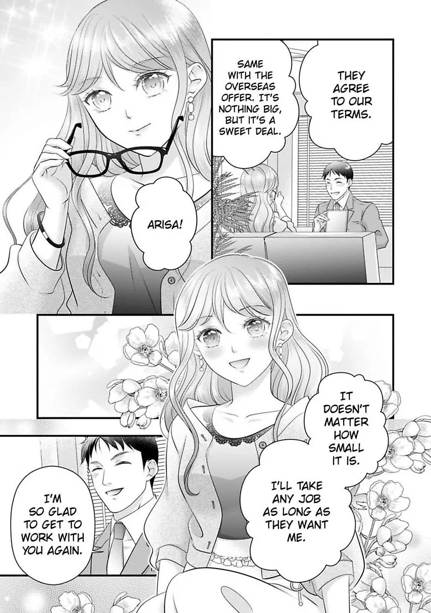 Oni To Majiwaru Oumagatoki Dame Nandomo Surikomanaide Chapter 35 - page 10