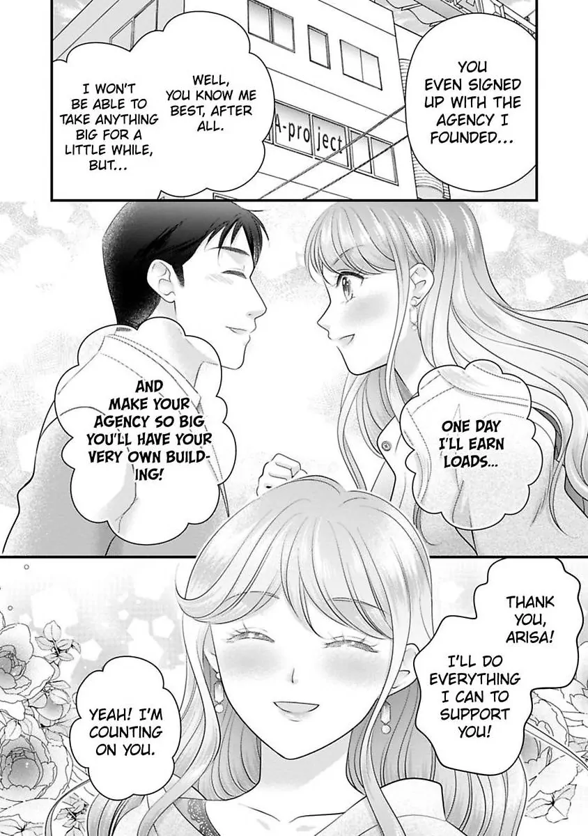 Oni To Majiwaru Oumagatoki Dame Nandomo Surikomanaide Chapter 35 - page 11